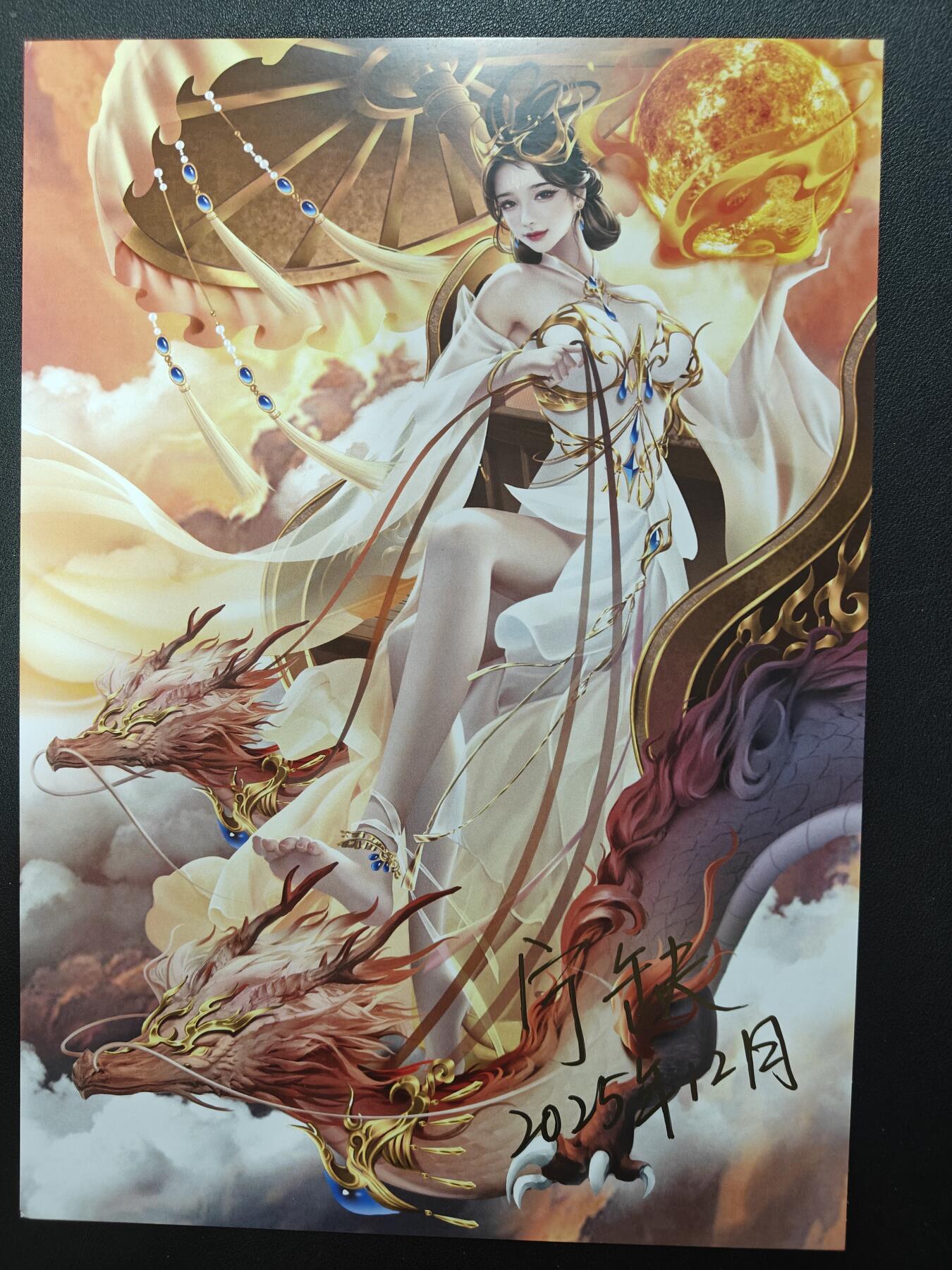 天玑星卡拍第155期《12.29年终场周一截拍》持续收拍收评中 满赠卡需备注