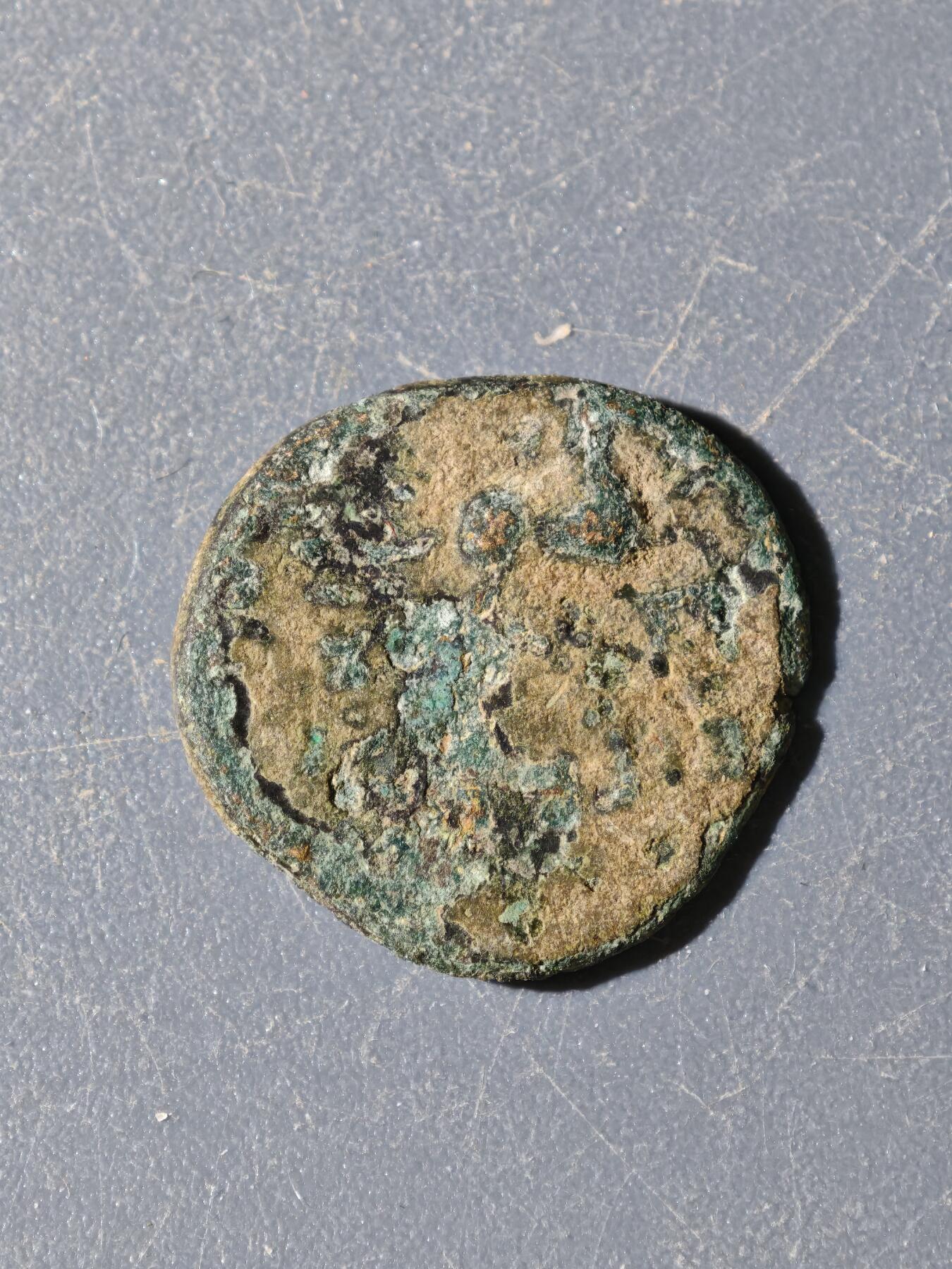 100期回流戒指饰品杂件纪念章丝路钱币专场 A丝路铜币