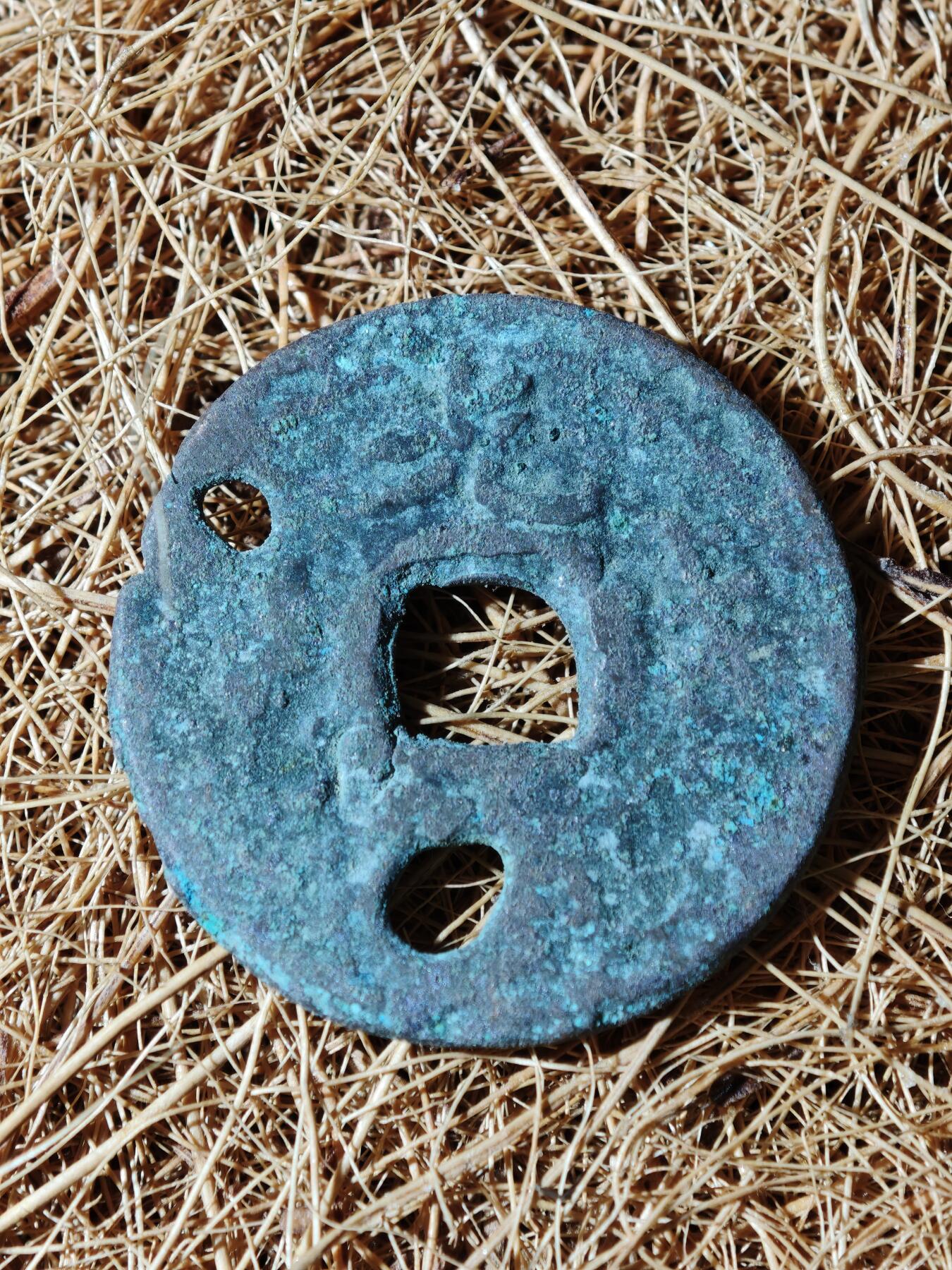 100期回流戒指饰品杂件纪念章丝路钱币专场 B钱币版式