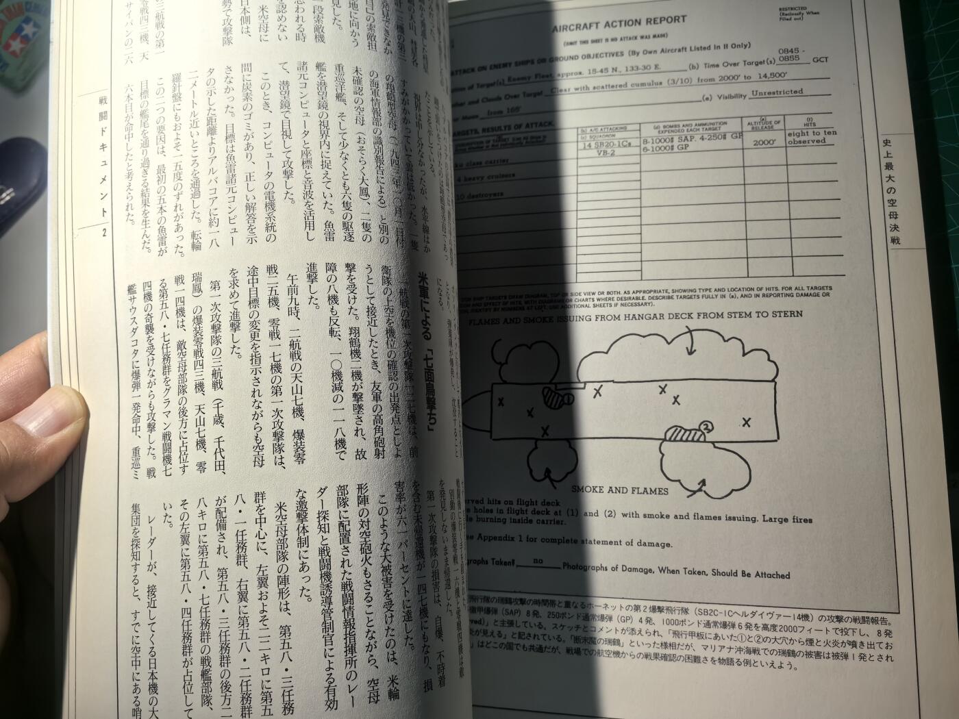 盛世勋华——号角文化勋章邮票专场拍卖第296期
