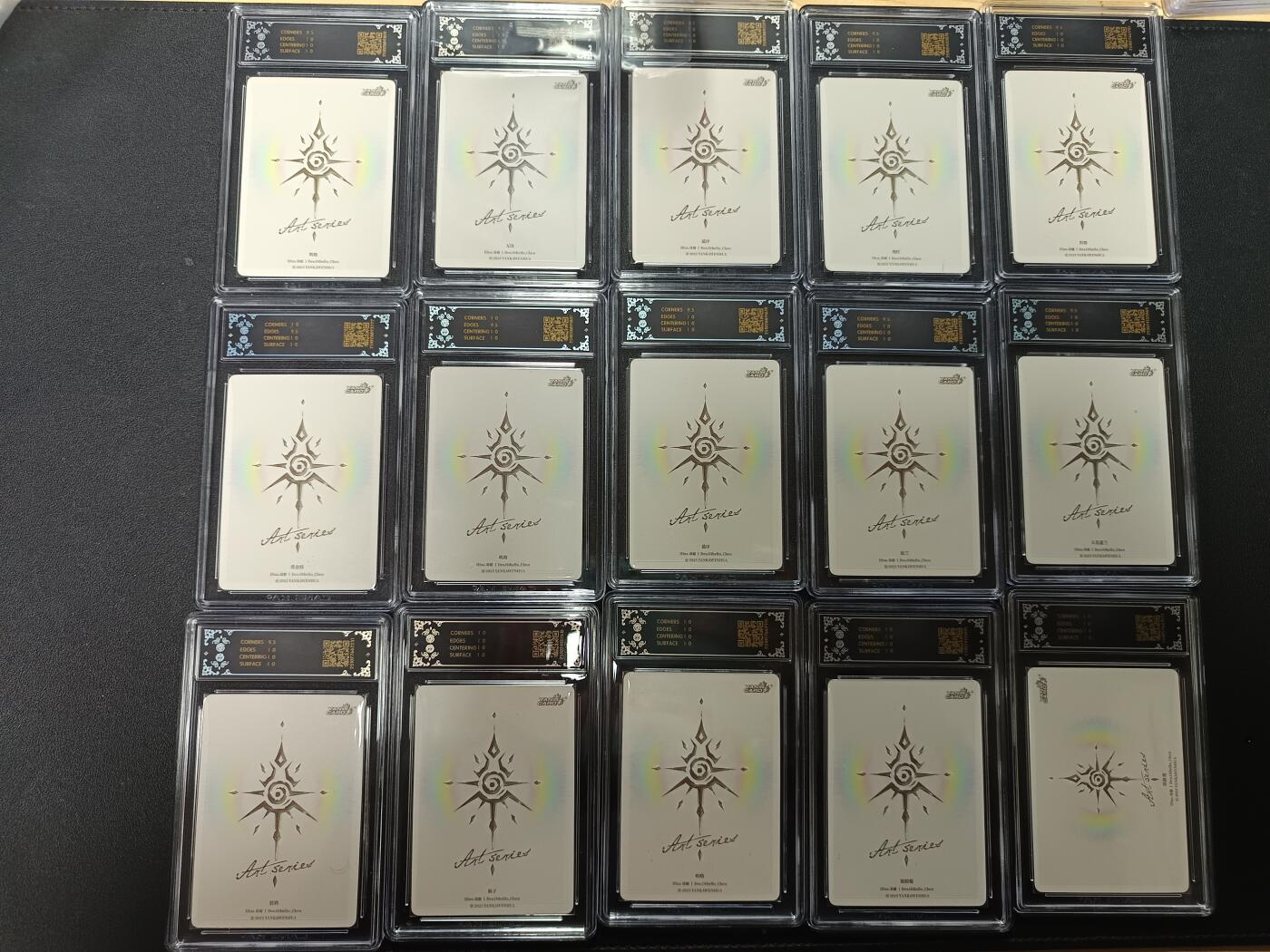 天玑星卡拍第155期《12.29年终场周一截拍》持续收拍收评中 满赠卡需备注 焱卡文化 Art系列Ｘ毒瘤 炫彩 CCG10十一张+CCG10星四张