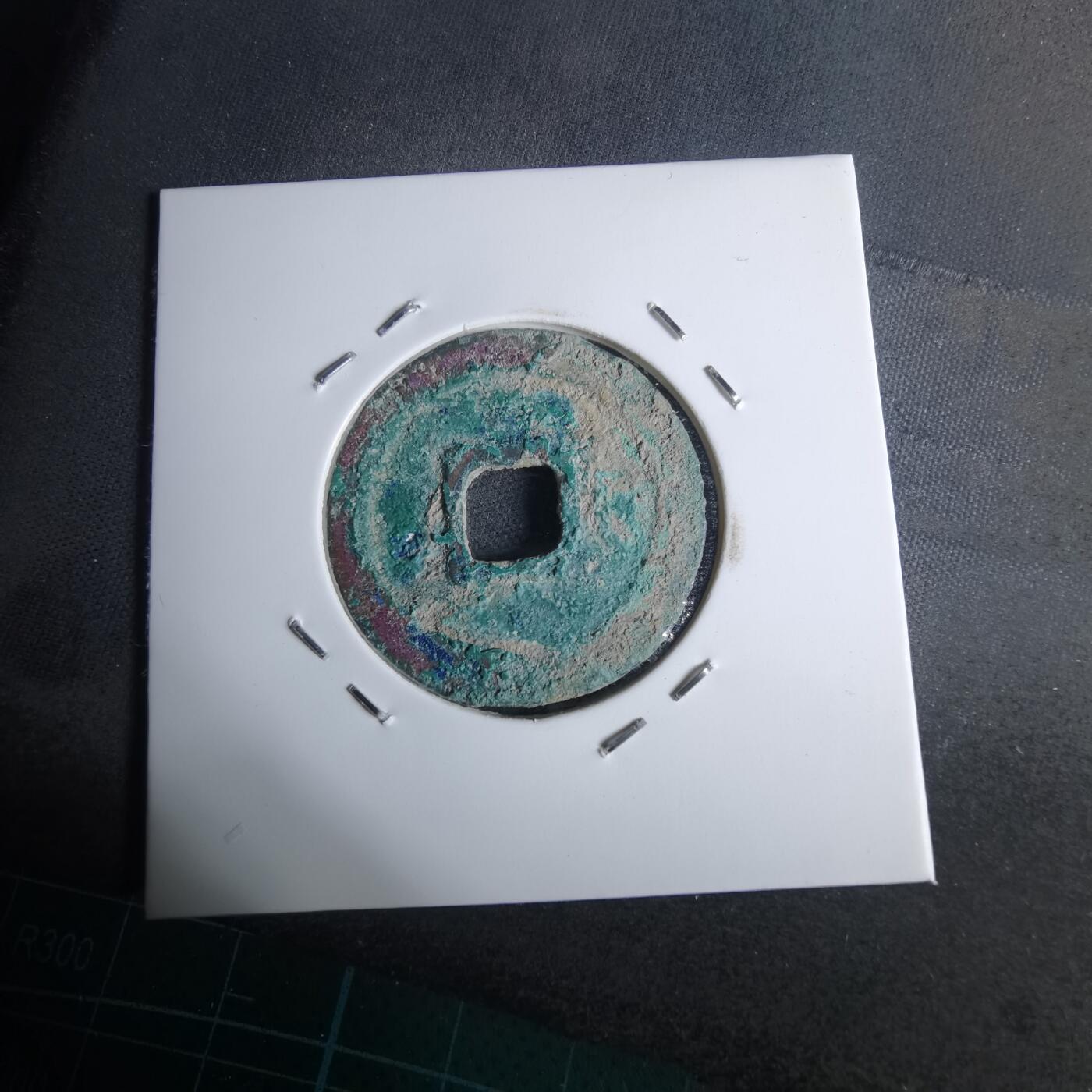 沼泽如烟--第947场