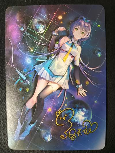 花开卡拍第53期（12月28号周日截拍，品控勿拍!!!拍品不寄存，运费5元，自制卡难免瑕疵，可能存在轻微撞角爆边等出厂瑕疵，品控介意勿拍！） - 洛天依 印签卡 1张 彩闪