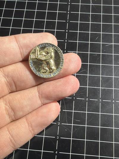 古冰库章牌勋赏收藏0起拍卖 - 柏林东德1964青年聚会证章