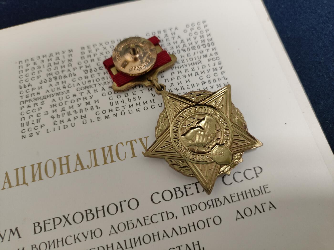 时顺第二十八拍