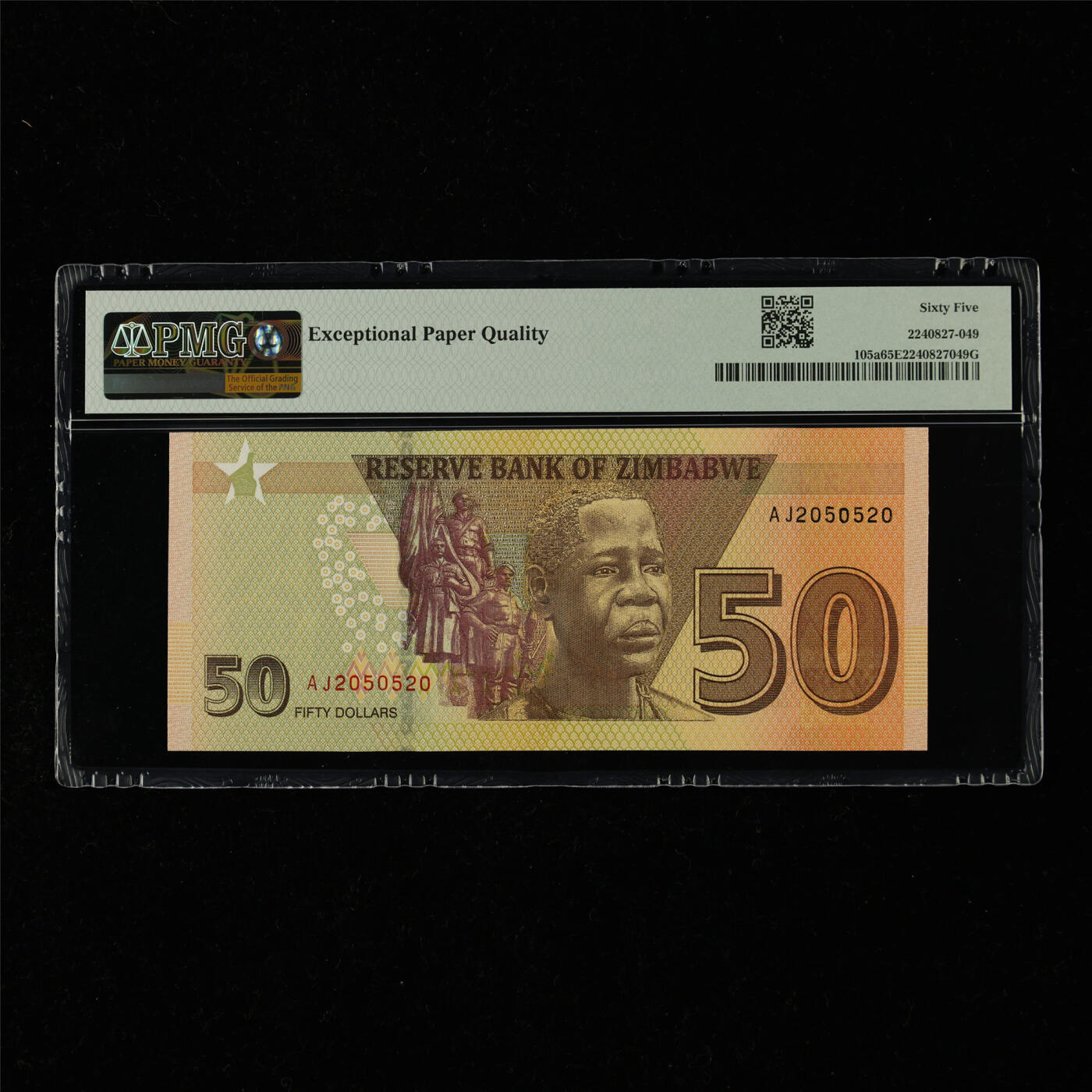 【亘邦集藏】第218期拍卖 2020年 津巴布韦50元 PMG 65EPQ AJ2050520