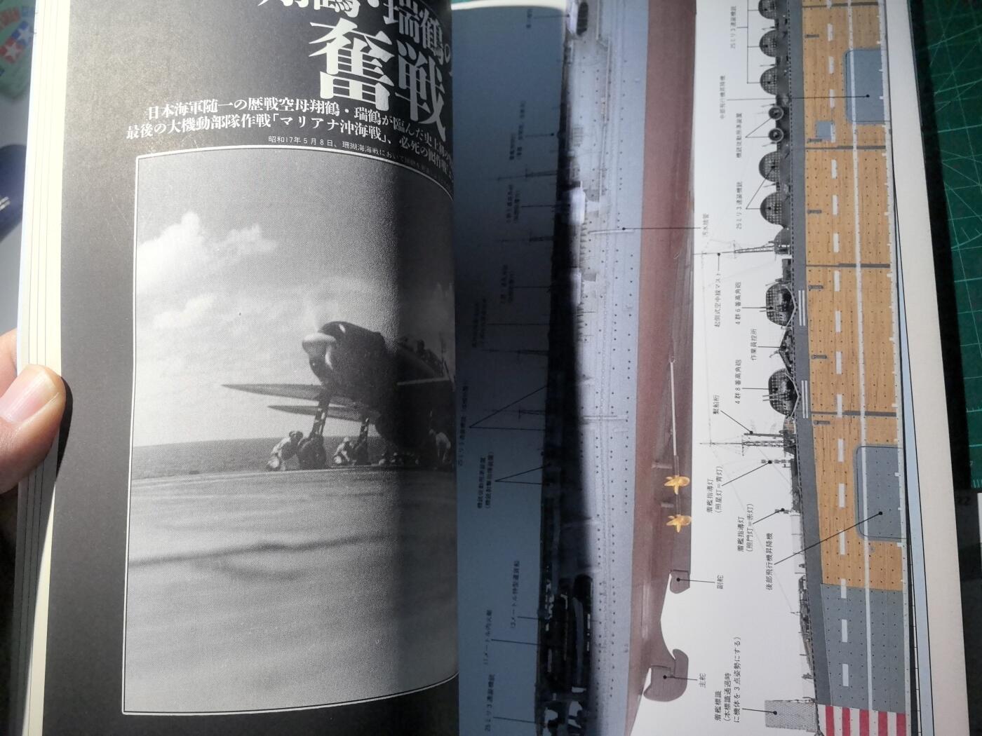 盛世勋华——号角文化勋章邮票专场拍卖第296期