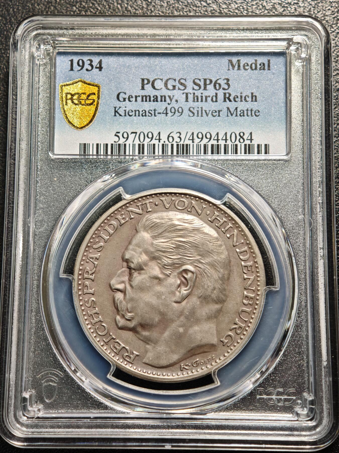 【德藏】世界币章拍卖第159期(元旦专场拍卖) 1934年 德国兴登堡逝世纪念银章 章牌大师卡尔·歌茨作品 PCGS SP63 少见品种！
