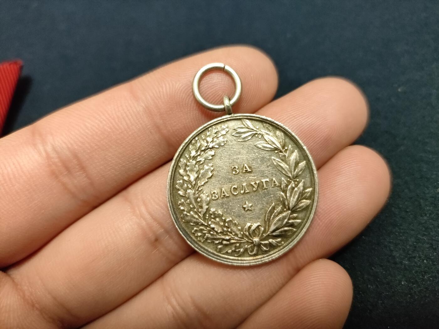 时顺第二十八拍