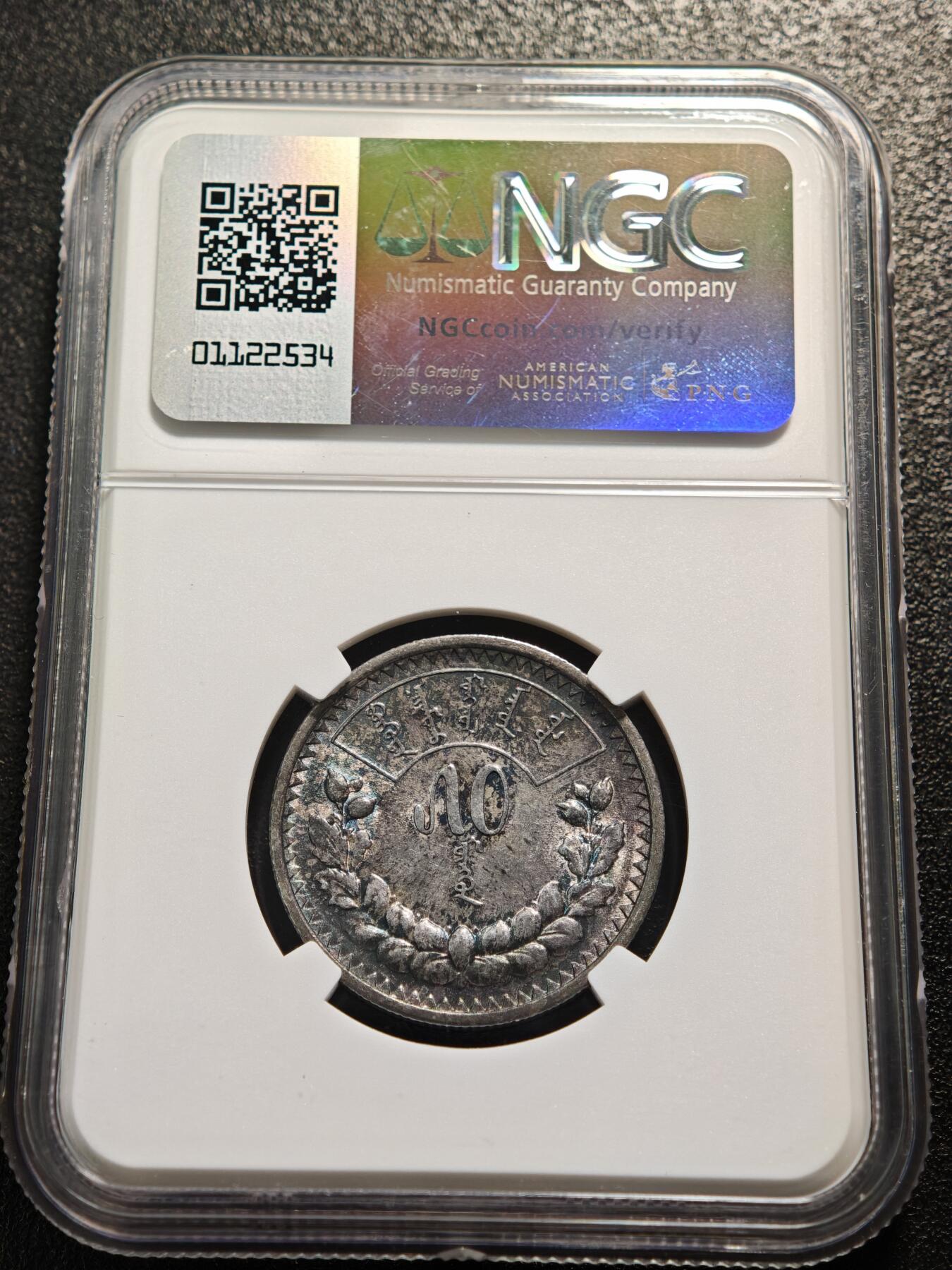 【德藏】世界币章拍卖第159期(元旦专场拍卖)