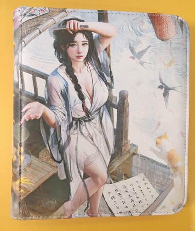 趣卡卡拍No.22期（无佣金免手续费，分享成交有奖） - 【主题卡册，四宫拉链】焱卡文化 刷子 人间传 四宫 主题卡册（全新未用）