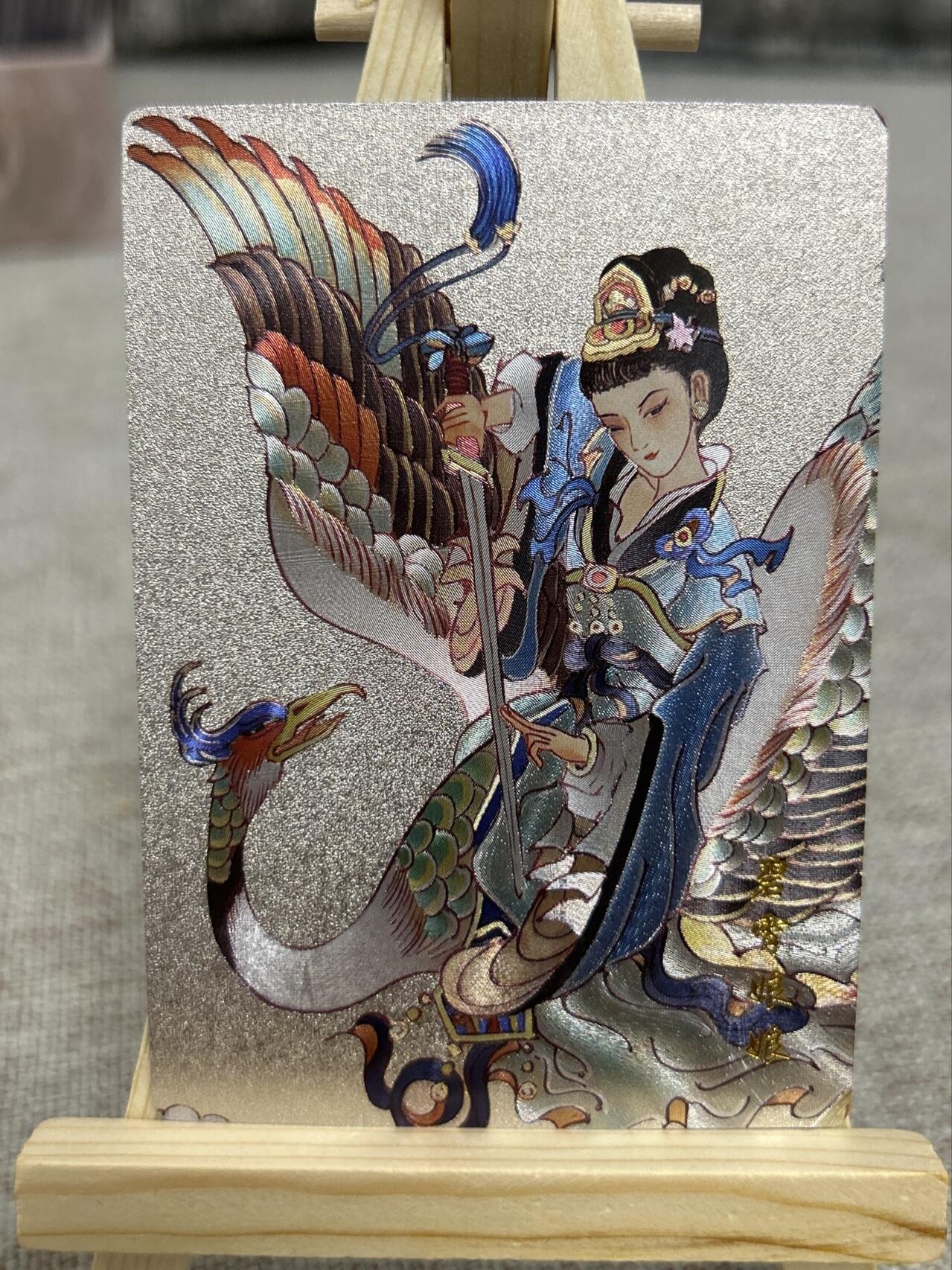 喜灰玩卡第二期免佣金（有需要代拍的卡友可联系免佣金） 心染老师三拼半粗三霄娘娘一组