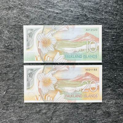 🇫🇯🇫🇰2530￥￥福克兰群岛2025年和斐济2026年全套Polymer塑料钞 - 福克兰群岛2025年10-20镑塑料钞，无47，尾3