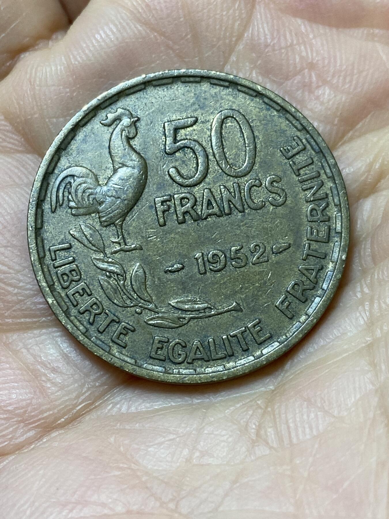 2025年第一百四十三场(总第一百六十九场）外国好品散币场(免佣金) 法兰西第四共和国1952年50法郎