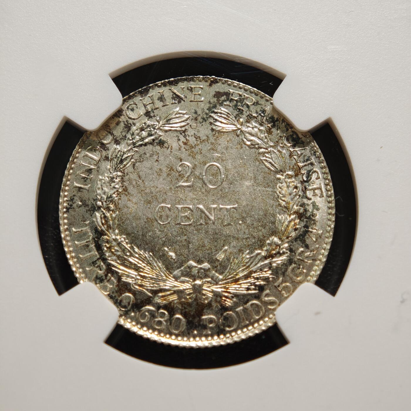 【德藏】世界币章拍卖第159期(元旦专场拍卖) 1937年 法属印度支那坐洋20分银币 NGC MS65 淡彩包浆