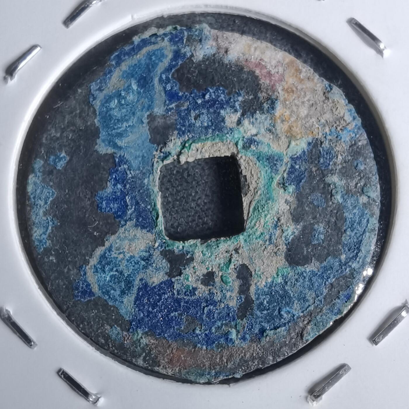 沼泽如烟--第947场