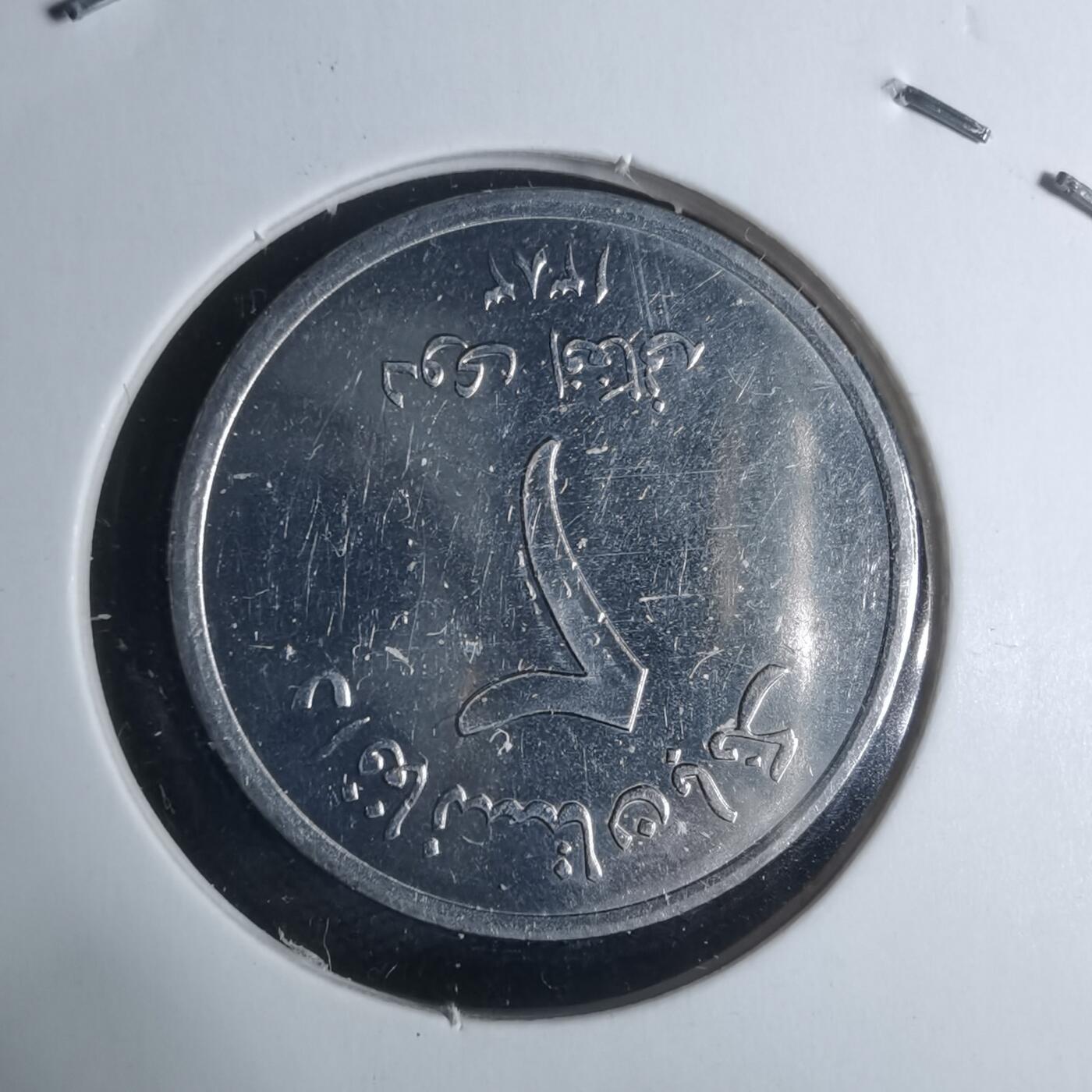 沼泽如烟--第947场 阿富汗