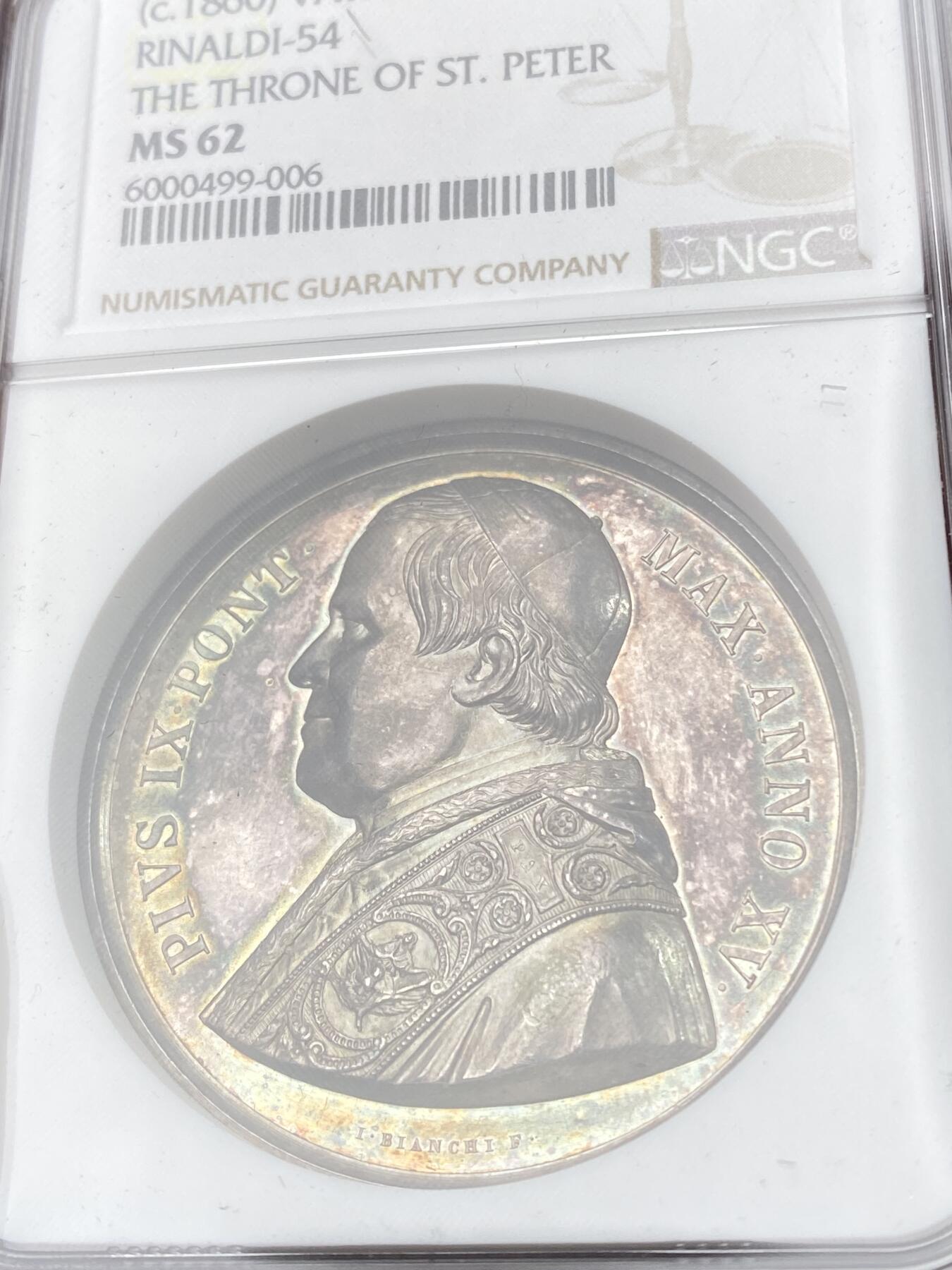 万国钱币拍卖第058期（万国新年大拍） NGC MS62 1860年梵蒂冈教皇国庇护九世纪念教宗通谕《Singulari quidem》大银章 高浮雕超级繁复的圣彼得宝座 极美七彩祥云包浆沁人心脾 通谕敦促所有主教和大主教抵制理性主义哲学及任何对天主教信仰的侵蚀