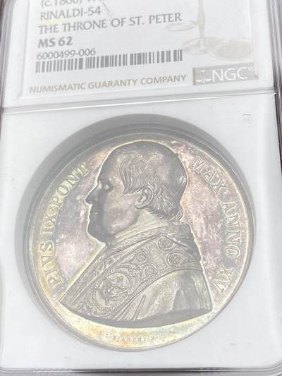万国钱币拍卖第058期（万国新年大拍） NGC MS62 1860年梵蒂冈教皇国庇护九世纪念教宗通谕《Singulari quidem》大银章 高浮雕超级繁复的圣彼得宝座 极美七彩祥云包浆沁人心脾 通谕敦促所有主教和大主教抵制理性主义哲学及任何对天主教信仰的侵蚀