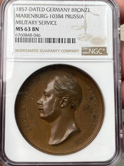 万国钱币拍卖第058期（万国新年大拍） - NGC MS63 1857年德国普鲁士威廉四世时期纪念“炮弹亲王”（即1871帝国的威廉一世)威廉王子服役50周年纪念大铜章 普鲁士帝国早期高浮雕名作 少见的威廉一世年轻时期 原铜光极美