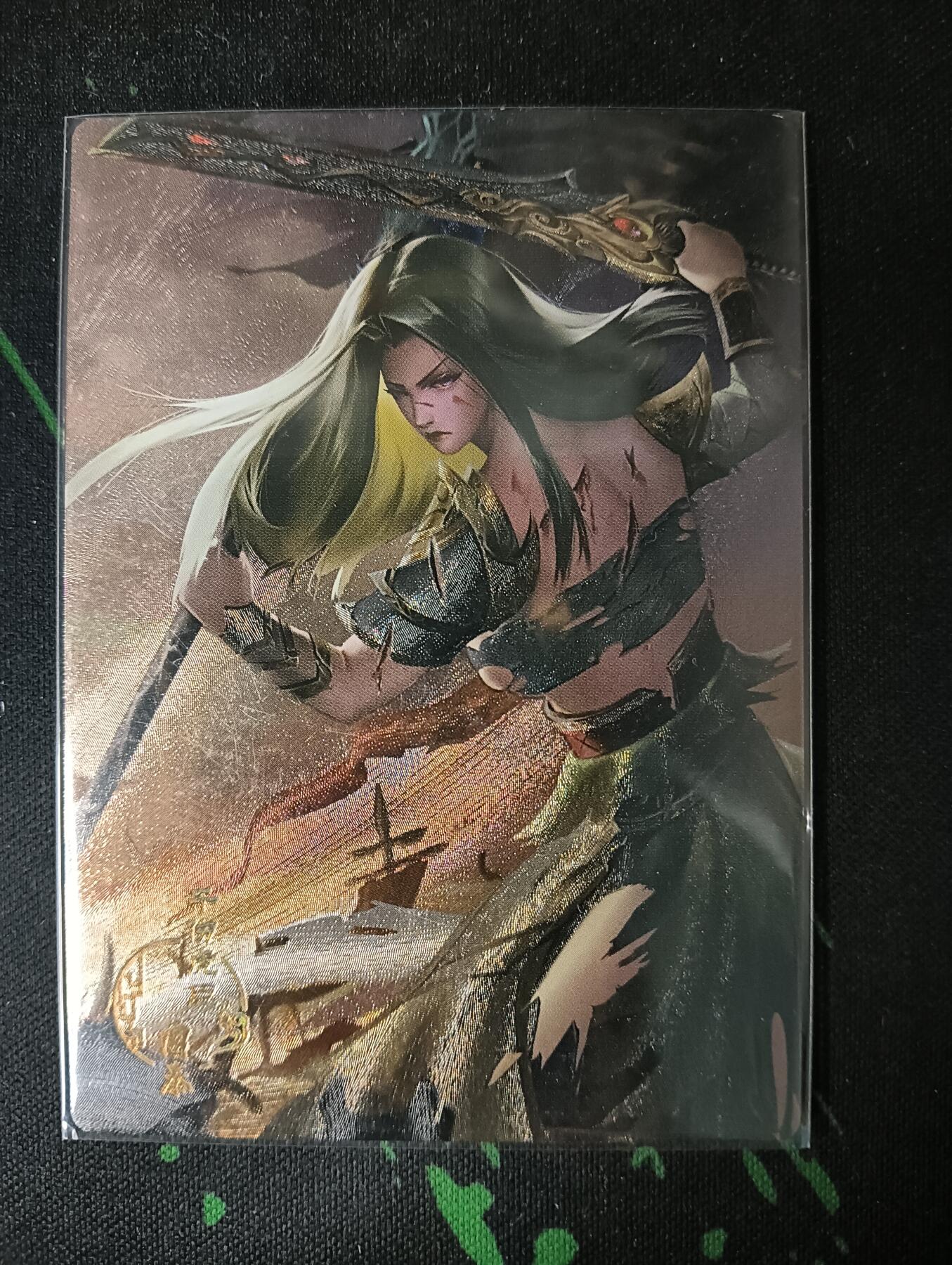 花开卡拍第53期（12月28号周日截拍，品控勿拍!!!拍品不寄存，运费5元，自制卡难免瑕疵，可能存在轻微撞角爆边等出厂瑕疵，品控介意勿拍！） 玩卡秀 三国百姬传 周泰 1张 粗闪