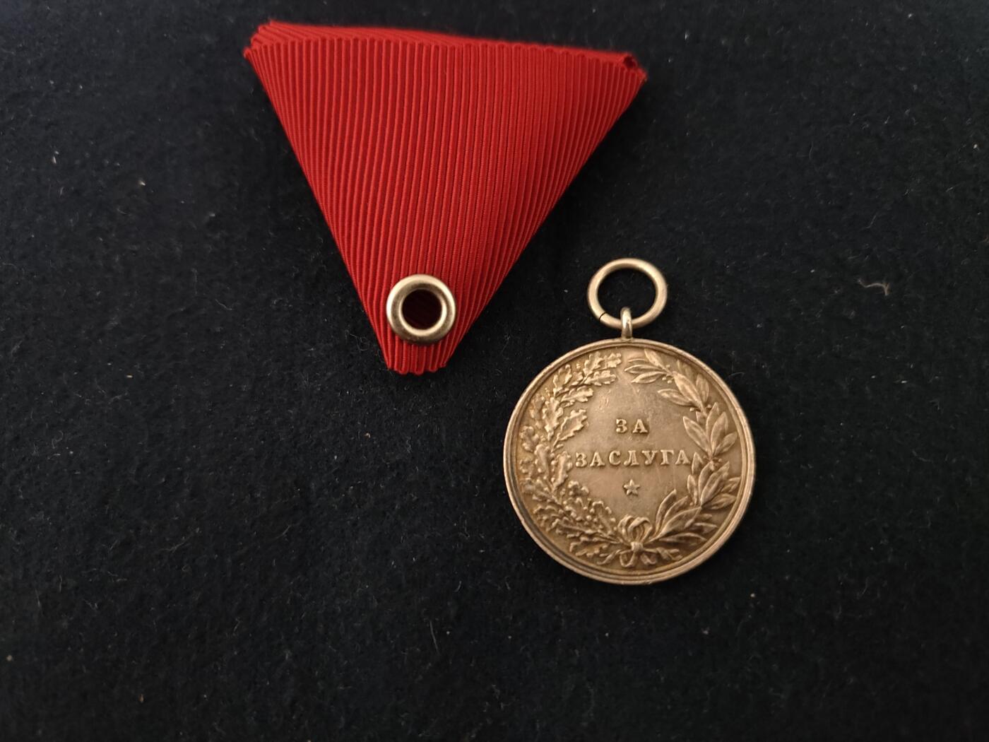 时顺第二十八拍