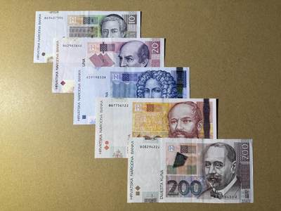 《艾美收藏》第226期-12.28周日外币精品场-蛇年收官 - 克罗地亚10-200库纳5张 AU 2012年