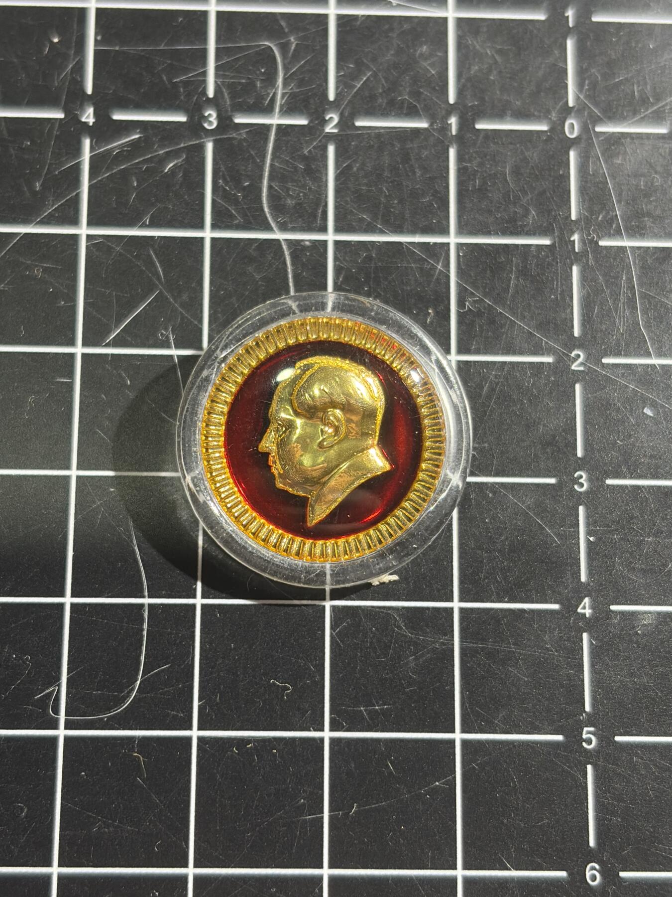 古冰库章牌勋赏收藏0起拍卖 透明毛章一个