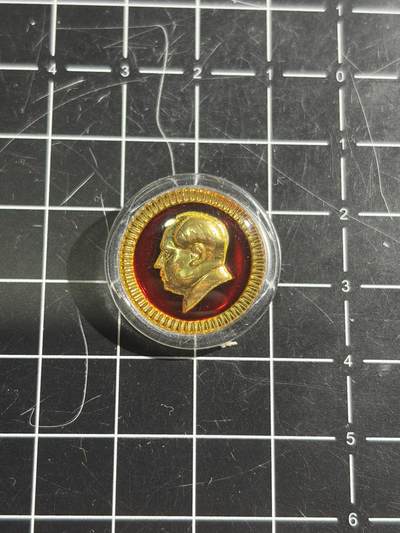 古冰库章牌勋赏收藏0起拍卖 - 透明毛章一个