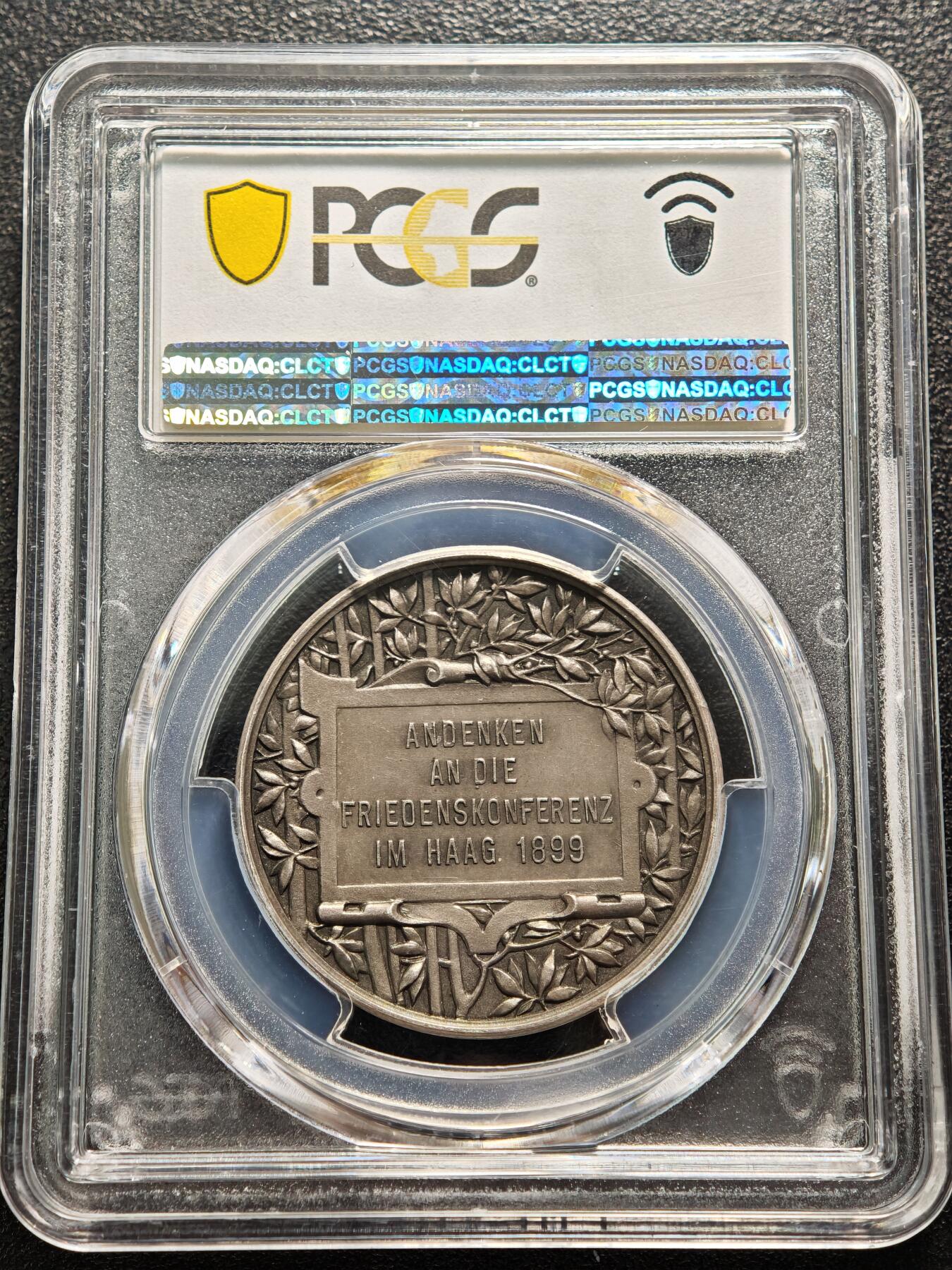 【德藏】世界币章拍卖第159期(元旦专场拍卖) 1899年 荷兰第一次海牙和平会议纪念银章 PCGS SP65 原味包浆 状态极佳