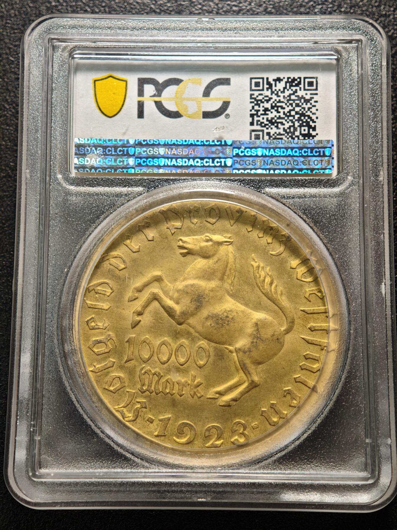 【德藏】世界币章拍卖第159期(元旦专场拍卖) 1923年 德国紧急时期威斯特法伦10000镀金马克铜币大马币 PCGS MS65 金水十足