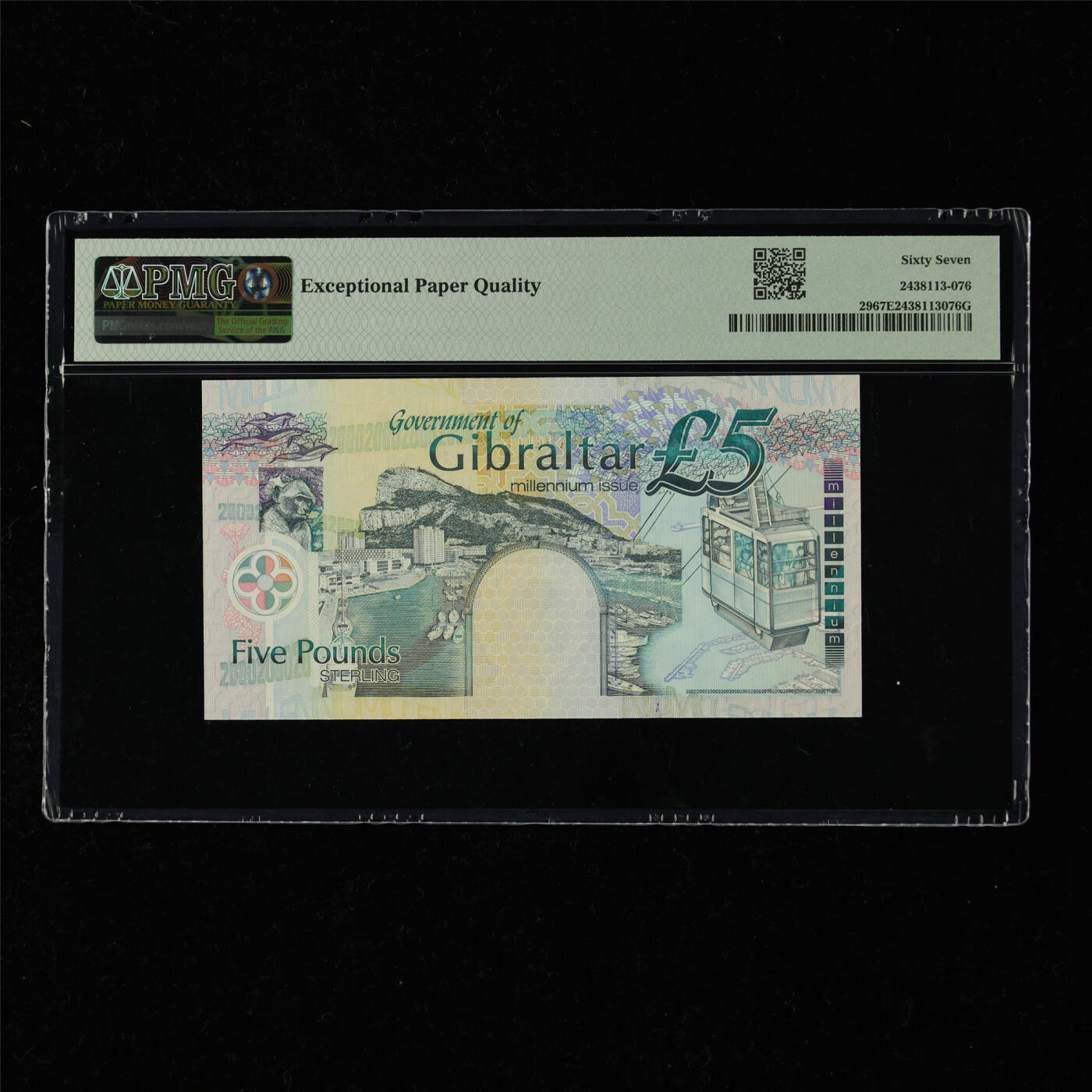 【亘邦集藏】第218期拍卖 2000年 直布罗陀纪念钞5镑 PMG 67EPQ MM444749