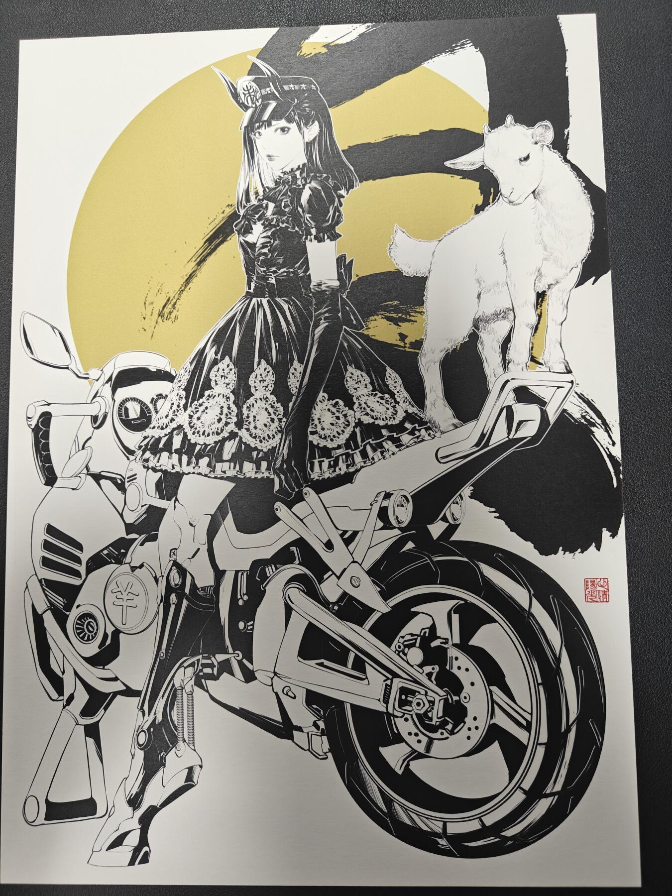 天玑星卡拍第155期《12.29年终场周一截拍》持续收拍收评中 满赠卡需备注 【签绘复制画】田宇 十二生肖 机甲美人 羊 A4复制画