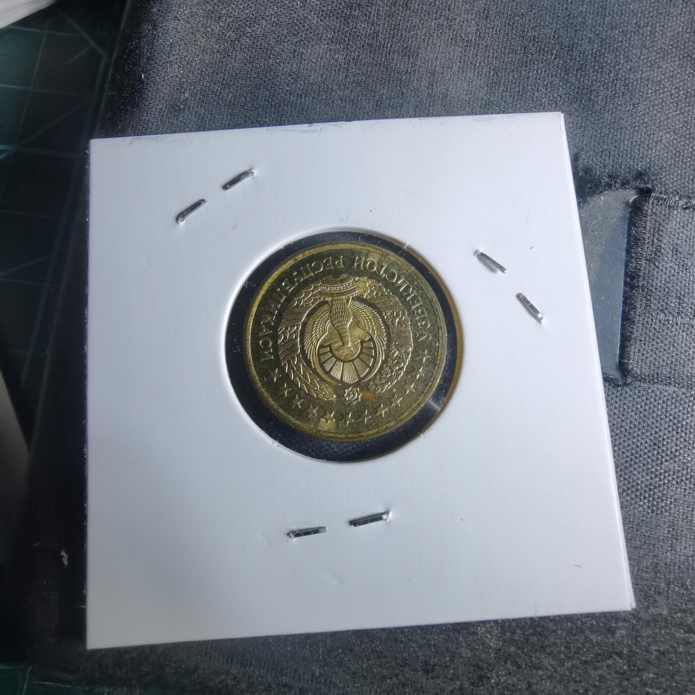 沼泽如烟--第947场