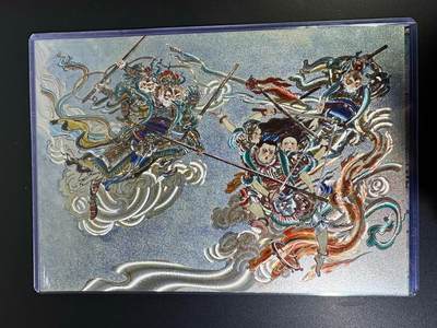 NO.19 好又多金牌大场，新店点关注不迷路！每周一站式配齐，方便凑单！（周6晚8点截拍，卖家送拍0抽成！） - 【A4粗闪156/300】王涌喆新绘 西游记 战哪吒