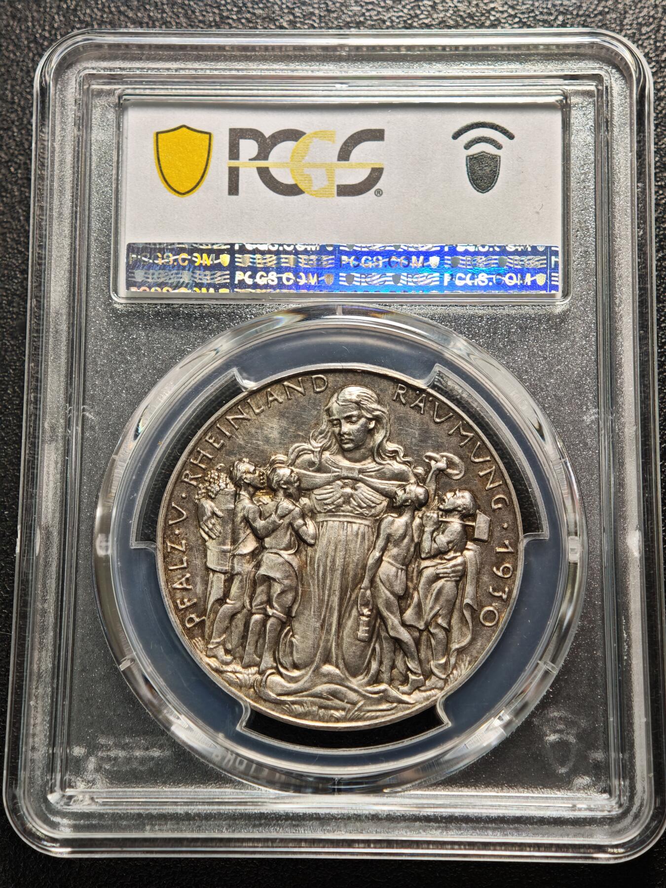 【德藏】世界币章拍卖第159期(元旦专场拍卖) 1930年 德国莱茵解放海神银章 名家卡尔歌茨作品 PCGS SP63 类镜面底板 品相极佳