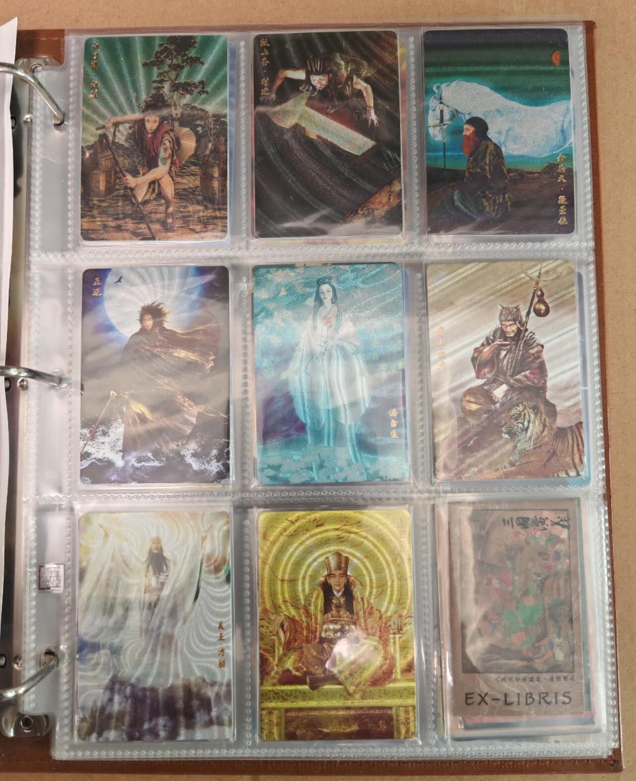 趣卡卡拍No.22期（无佣金免手续费，分享成交有奖） 【粗闪】人文之宝 正子公也 水浒粗闪+三国粗闪179张（套卡已拆，含9宫主题卡册）