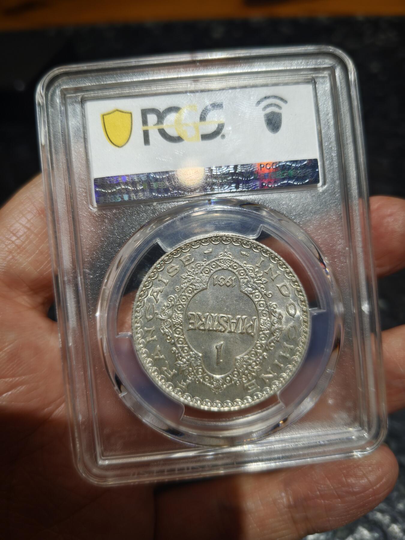 老银币专场（本场三位宝主提供） 关门坐洋，pc评级58分