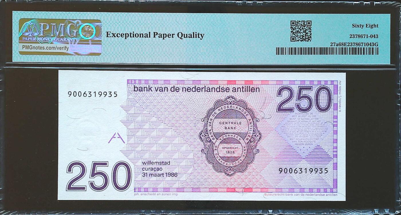 世界靓号纸钞第七十九期 1986年荷属安的列斯250盾 最大面值 全程无47 PMG68 超高分 已退出流通 未来升值潜力不可估量