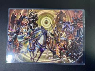 NO.19 好又多金牌大场，新店点关注不迷路！每周一站式配齐，方便凑单！（周6晚8点截拍，卖家送拍0抽成！） - 百里 鞠佳宁 八骠骑 A4粗闪大卡