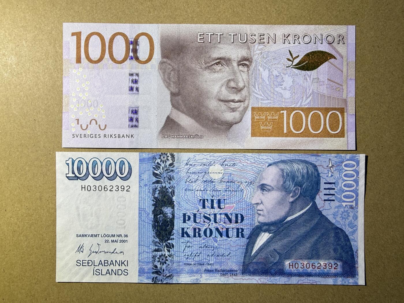 《艾美收藏》第226期-12.28周日外币精品场-蛇年收官