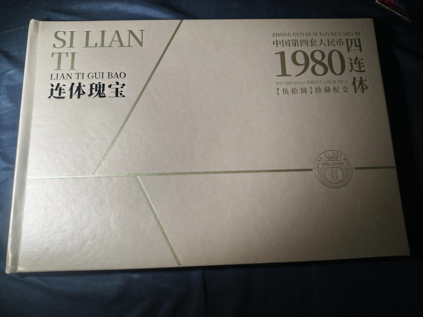 100期回流戒指饰品杂件纪念章丝路钱币专场 足银制品