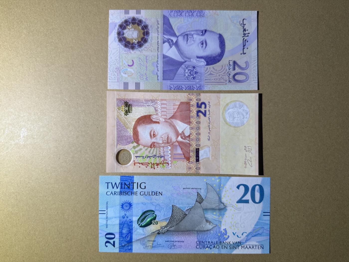 《艾美收藏》第226期-12.28周日外币精品场-蛇年收官 摩洛哥20、25迪拉姆2张纪念钞+库拉索和圣马丁20盾 2025年版 UNC