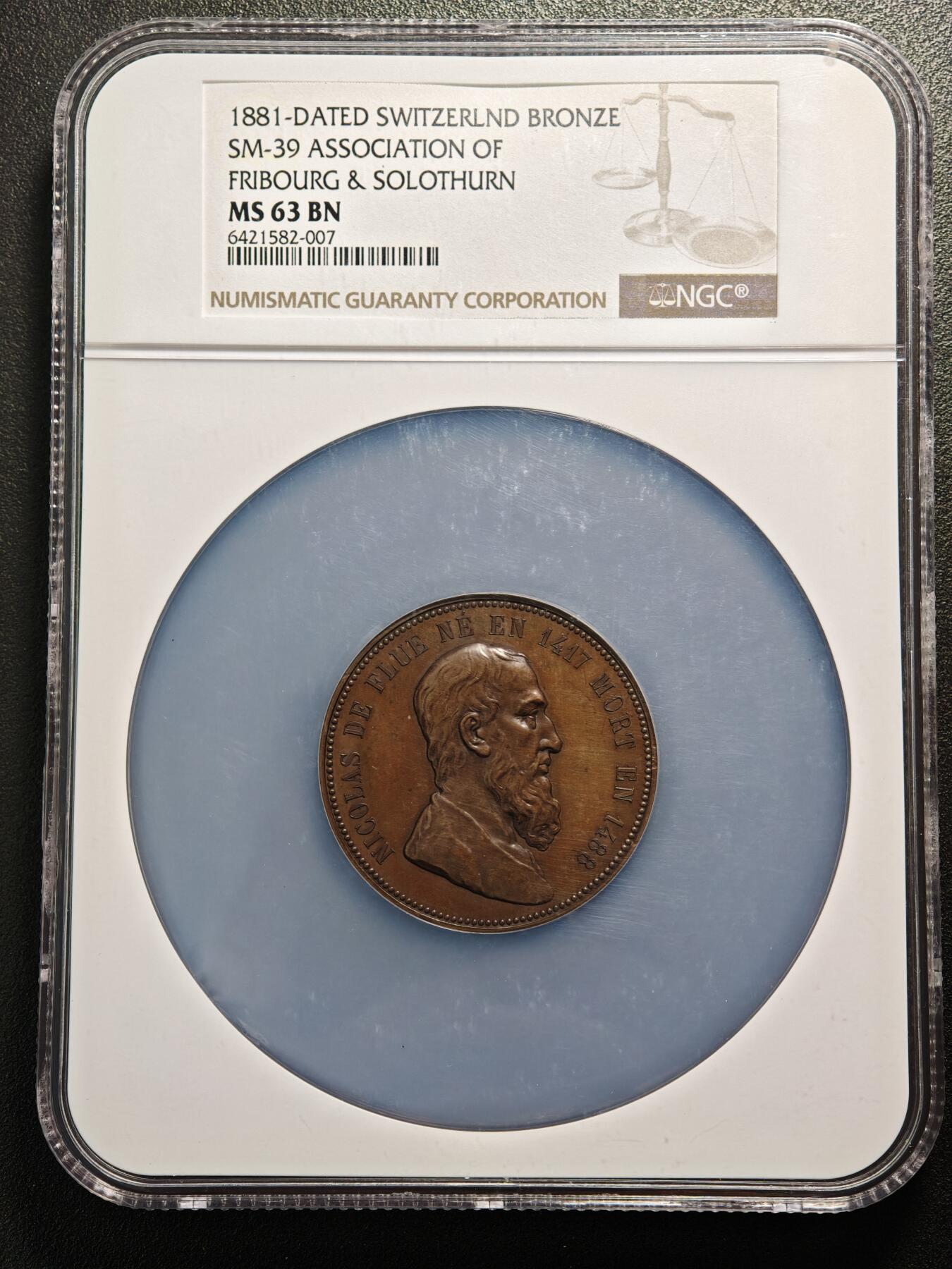 【德藏】世界币章拍卖第159期(元旦专场拍卖) 1881年 瑞士弗莱堡和索洛图恩与瑞士联邦400周年纪念三女神大铜章 NGC MS63BN 包浆温润 人物刻画传神