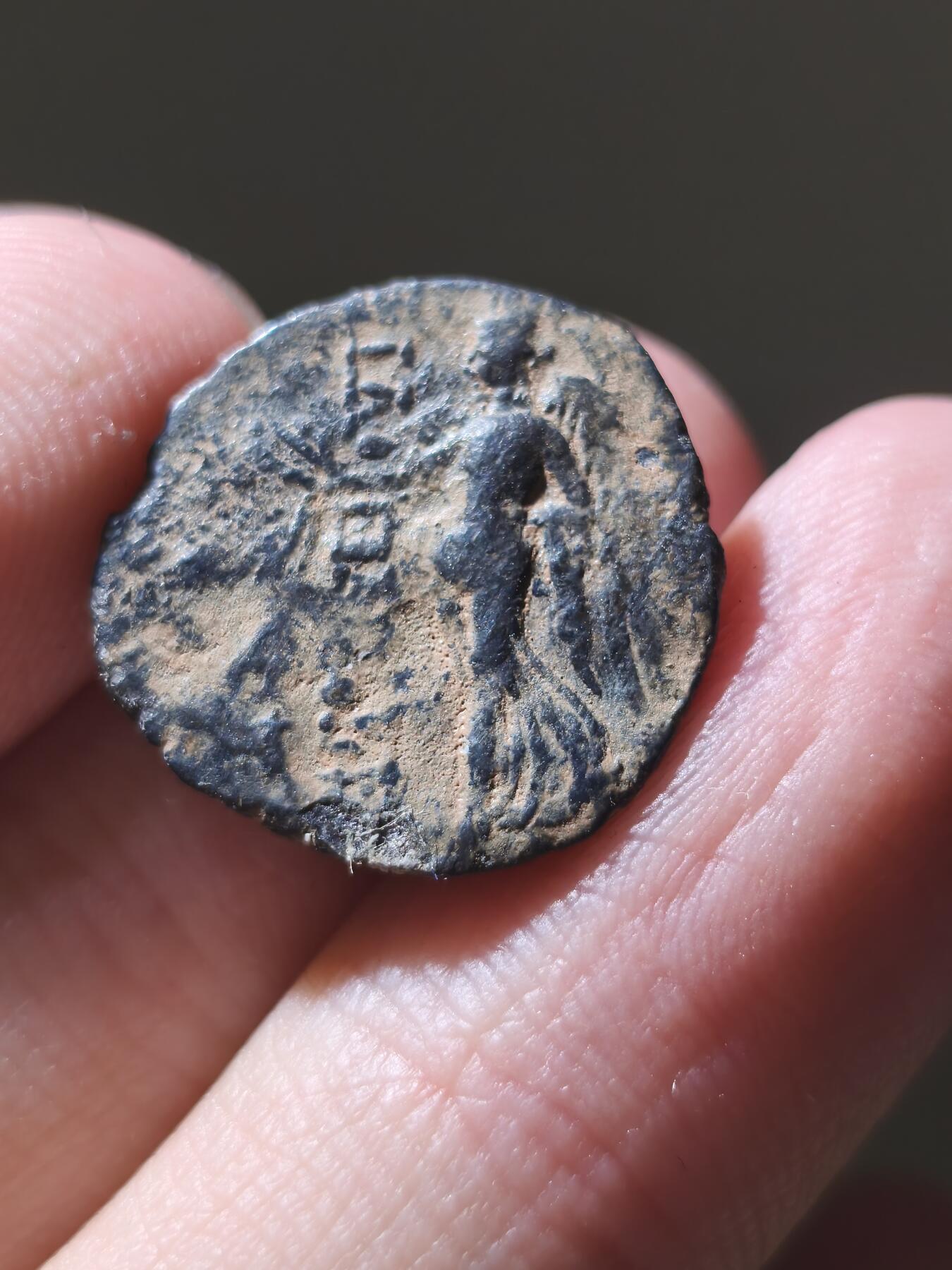 星盘世界钱币2026一月十日新年古典精品大拍 精彩纷呈 塞琉古爱神铜币 安条克7世发行 前138-129年 背面胜利女神耐克 非常不错的品相