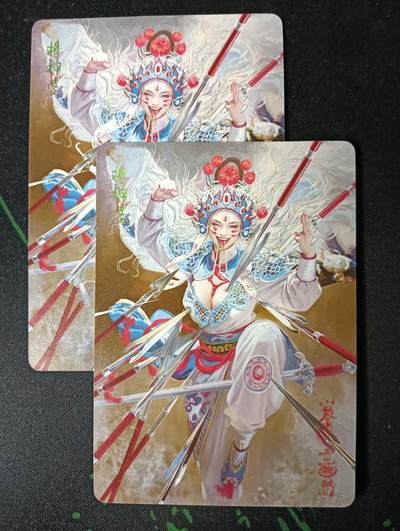 花开卡拍第53期（12月28号周日截拍，品控勿拍!!!拍品不寄存，运费5元，自制卡难免瑕疵，可能存在轻微撞角爆边等出厂瑕疵，品控介意勿拍！） - 燎原卡牌 妖姬传 将神婆 1套2张 普卡
