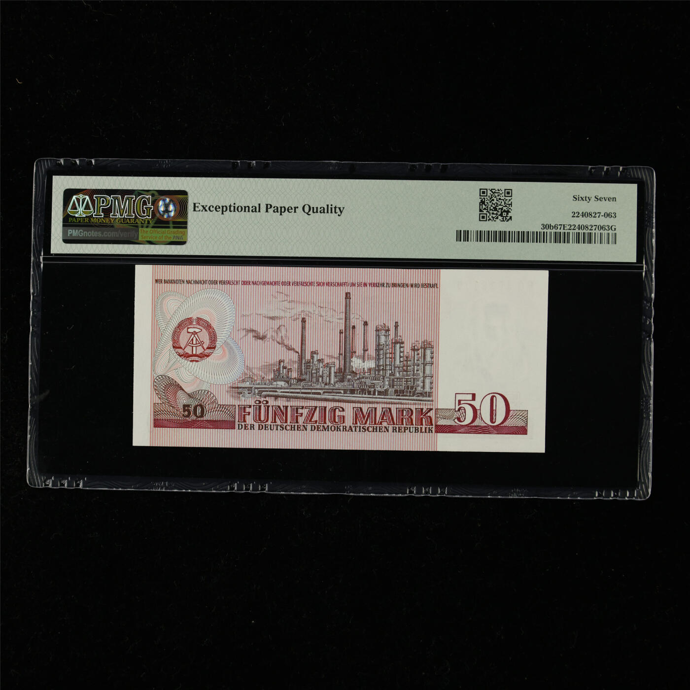 【亘邦集藏】第218期拍卖 1971年 德国50马克 PMG 67EPQ FG3038139