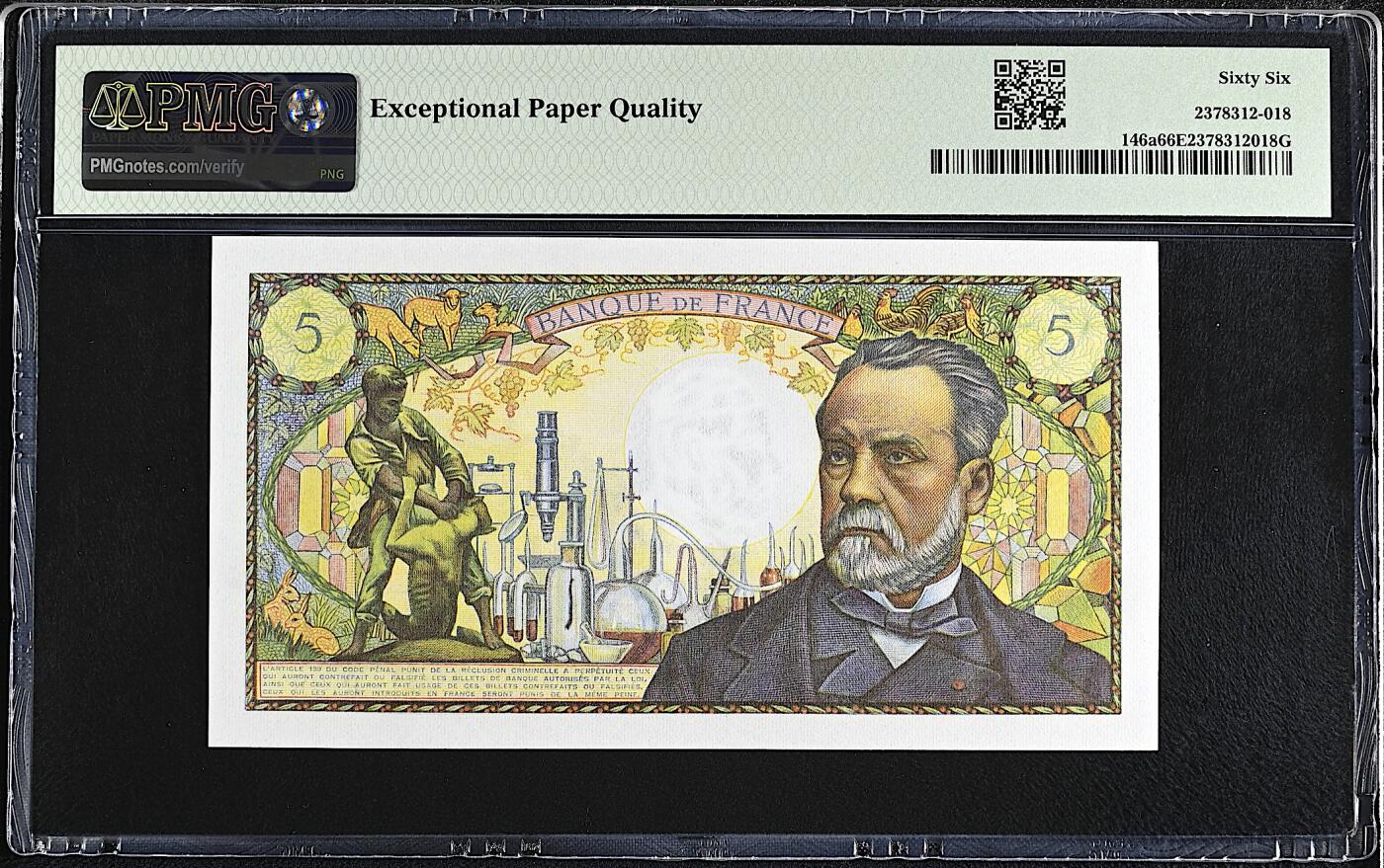 《艾美收藏》第226期-12.28周日外币精品场-蛇年收官 法国5法郎 PMG66E 1966年 法国近代微生物学的奠基人巴斯德 尾123