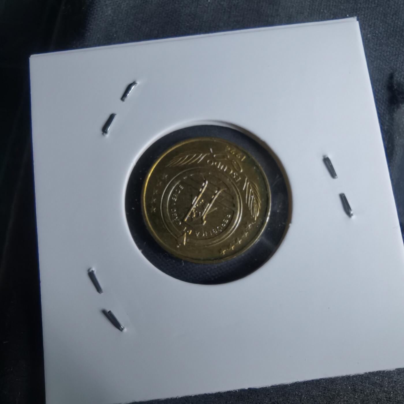 沼泽如烟--第947场 佛得角1994年1埃斯库多