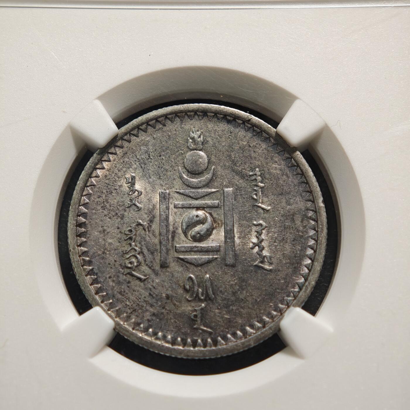 【德藏】世界币章拍卖第159期(元旦专场拍卖)